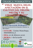 Cartel anunciador